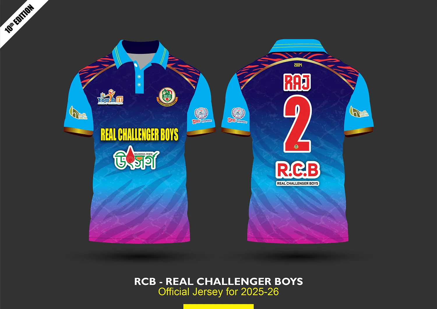 Alhamdulillah, our team's 10th edition jersey has been released.