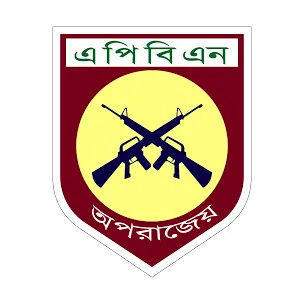 Armed Police Battalion