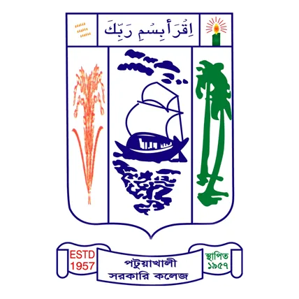 Patuakhali Govt. College